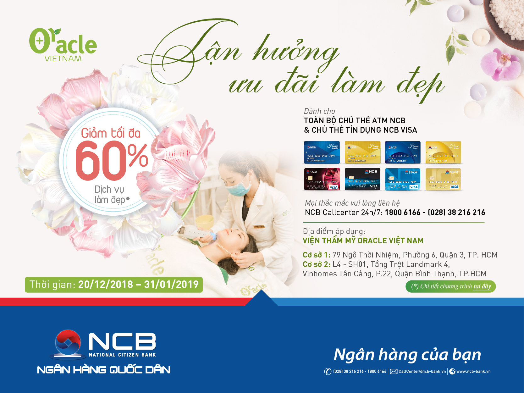 TẬN HƯỞNG ƯU ĐÃI LÀM ĐẸP ĐÓN NĂM MỚI TẠI ORACLE VIETNAM  DÀNH CHO CHỦ THẺ NCB