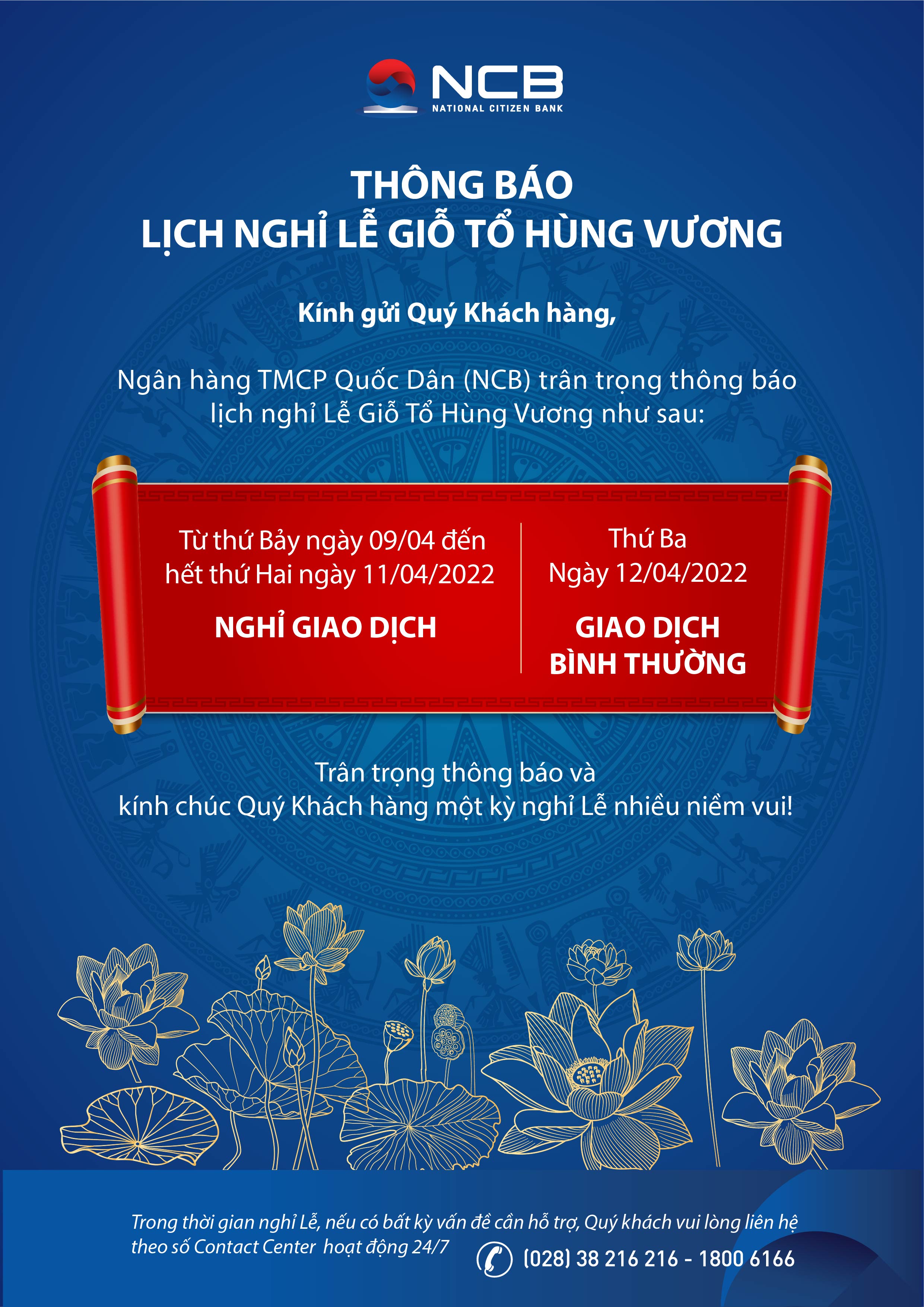 THÔNG BÁO LỊCH NGHỈ LỄ GIỖ TỔ HÙNG VƯƠNG