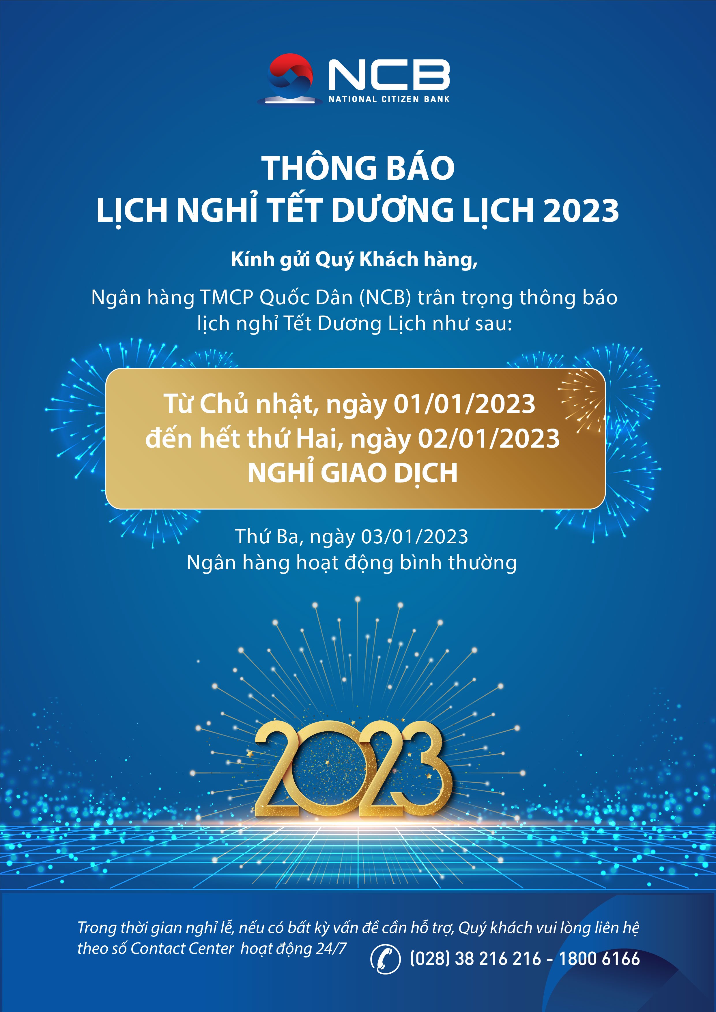 THÔNG BÁO LỊCH NGHỈ TẾT DƯƠNG LỊCH 2023