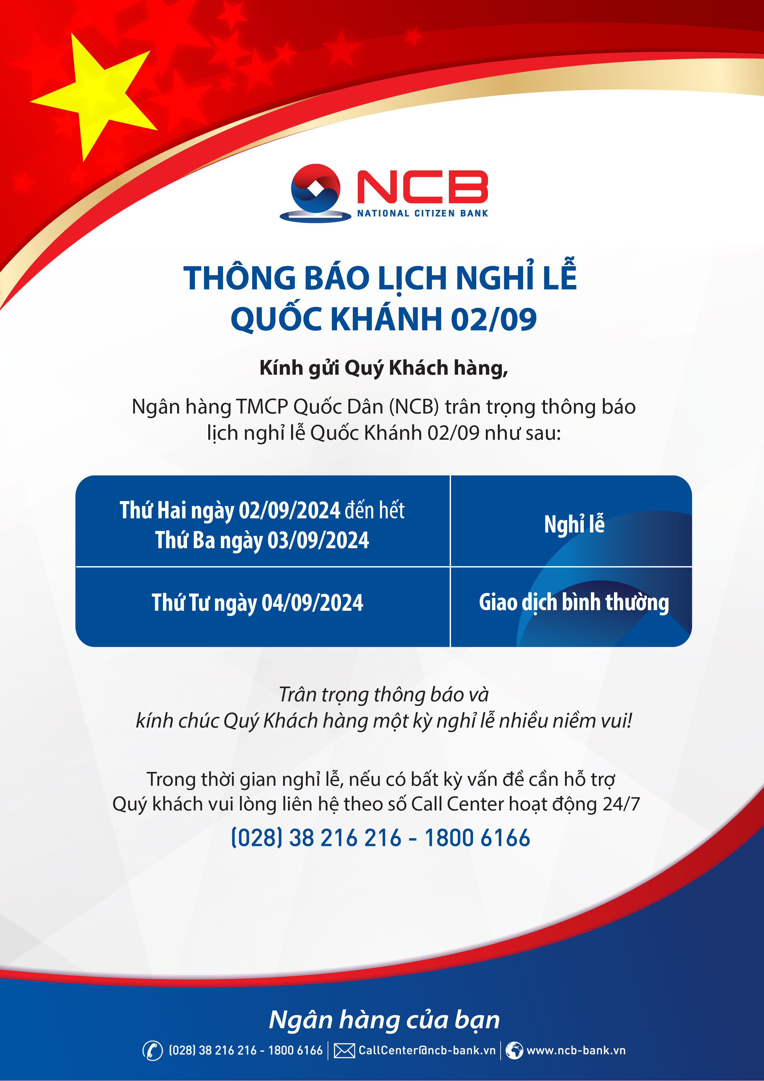 THÔNG BÁO LỊCH NGHỈ LỄ QUỐC KHÁNH 02/09