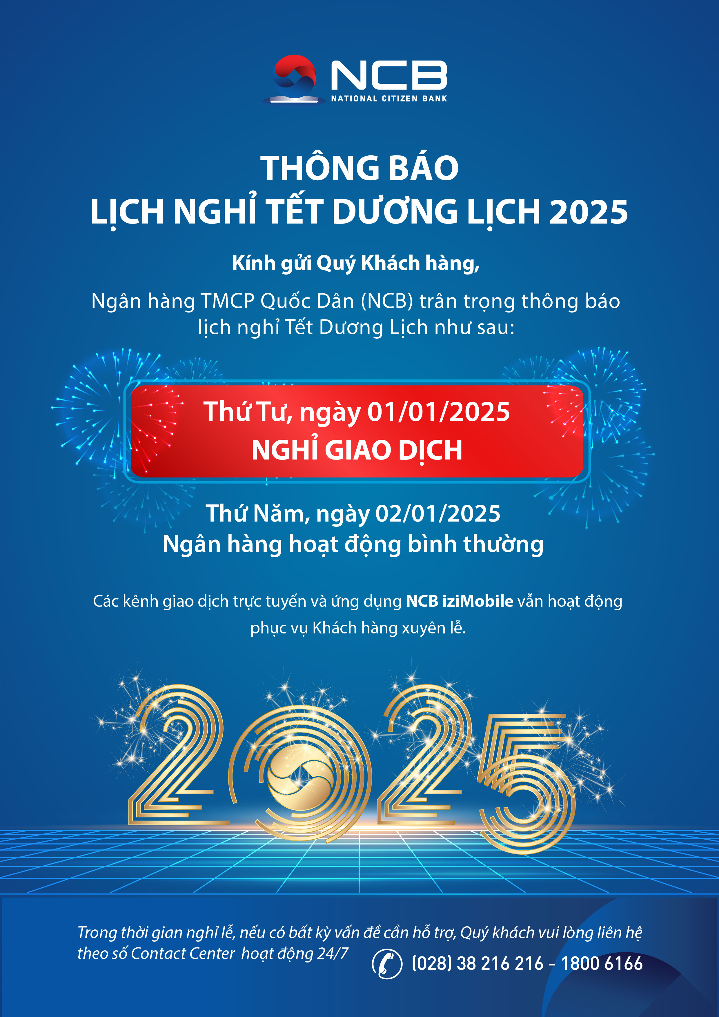 THÔNG BÁO LỊCH NGHỈ TẾT DƯƠNG LỊCH 2025