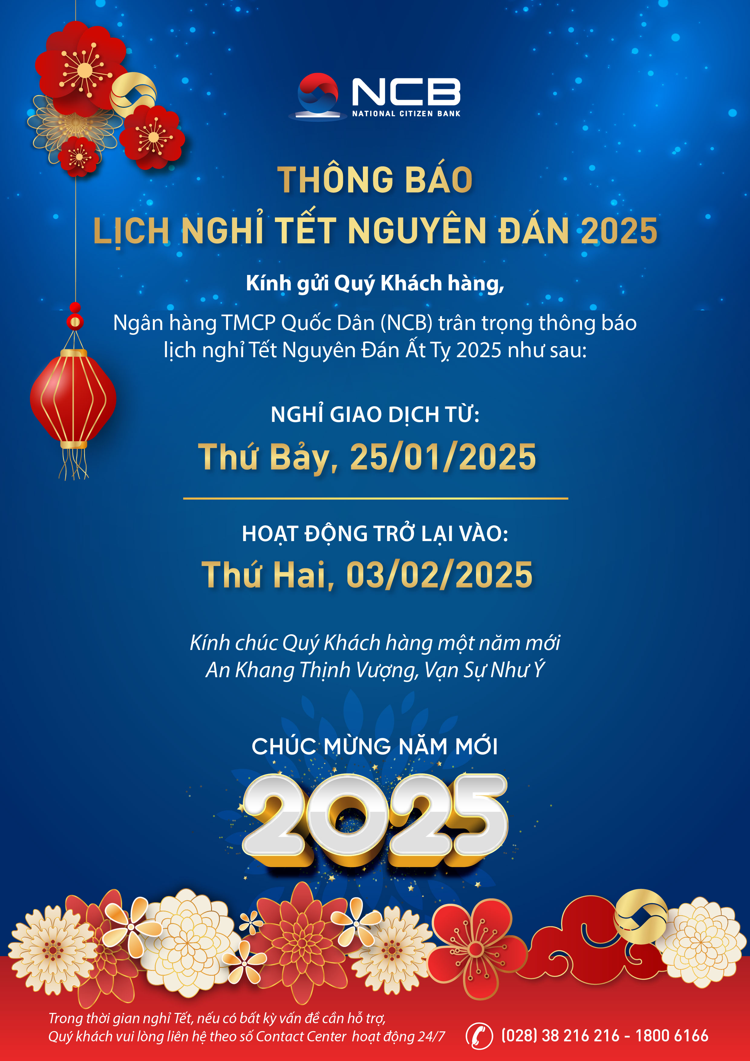 THÔNG BÁO LỊCH NGHỈ TẾT NGUYÊN ĐÁN 2025