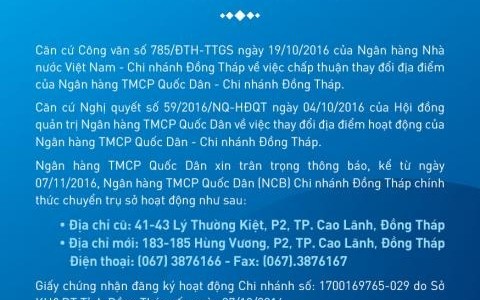 THÔNG BÁO CHUYỂN ĐỊA ĐIỂM CHI NHÁNH ĐỒNG THÁP